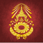 Royal Army of Siam
