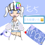 のだのおえかきばしょ