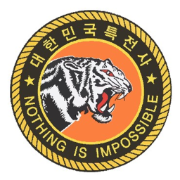 특수임무단 태러작전팀FBI임니다