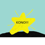 KONO TEAM