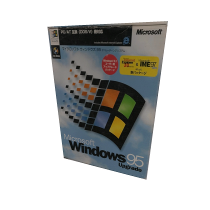 Windows 95 Box