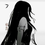 mizei