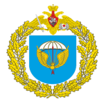 31st. Guards Air Assault Brigade