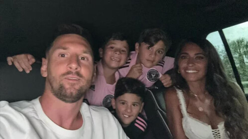 JUMP INTO MESSI FAMILY 