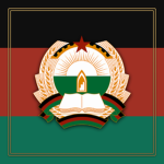 Ministry οf Interior Affairs
