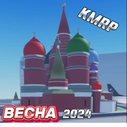Криминальная Москва RP Test