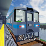 JR しこく「四国旅客鉄道」