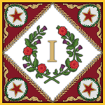 Ⅰ Premier Corps