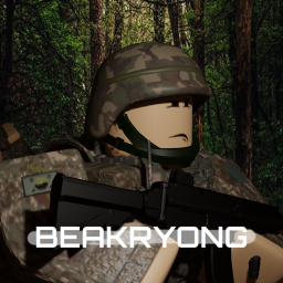32nd Infantry Division V2