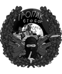 Tropickhub