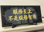 肥宅培根貓