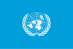 ORGANISATION DES NATIONS UNIES RP | France
