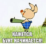 GetOpHELP