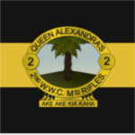 |NZA| Quееn Alеxandra's Mounted Rifles