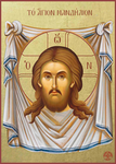The Russian Orthodox Church