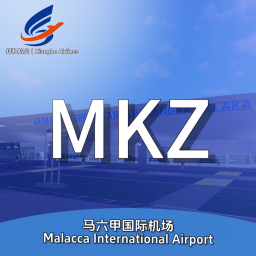 XHA-Malacca International Airport
