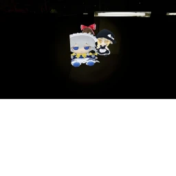 Fumo Nextbots icon