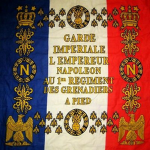 Ｌｅ Ｖｉｅｉｌｌｅ Ｇａｒｄｅ
