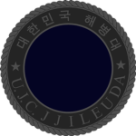 Usu Jjileuda Corps
