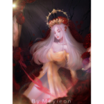 THIQŪE