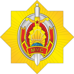 Militsiya of Belarus