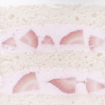 strawbunniis