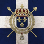 L'Armée du Royaume de France