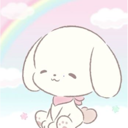 ૮˶- ﻌ -˶ა⌒)⊃