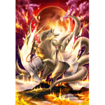 Magical fox sprit