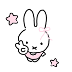 Cinnamoroll fan bestie group