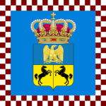 Esеrcito NapoIеtano