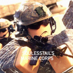 «United States Marine Corps»