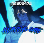 ぞ Heaven’s Gates