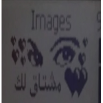 HeyyyHuman
