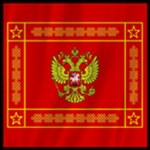 [RU] Armed Forces of the Russian  Federation