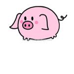 Lil piggie piggie