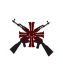 ⫷ - CONTRE - ⫸