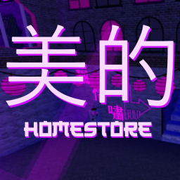 Aesthetic homestore.