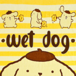 •wet dog•