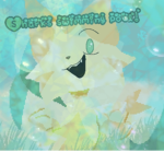 [ Shark’s Swimming Pool ]