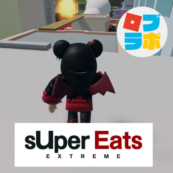 sUper Eats Extreme β