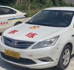 [PT]驾校