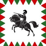 Zuerst Hungarian Regiment