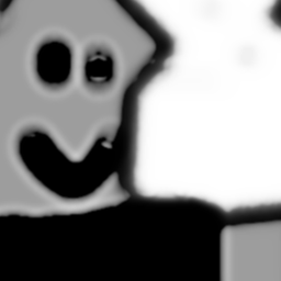 Sound test