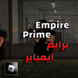 صحراء الانبار
