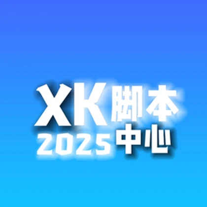 XK AND XRX 工作室 Roblox group icon
