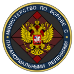 Ministry of Paranormal Phenomenon Control