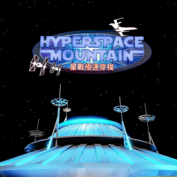 [NEW!] Hyperspace Mountain - HK Disneyland 🚀 icon