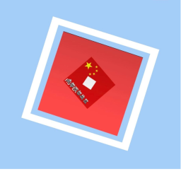 成都【西部战区】