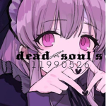 dead soul’s
